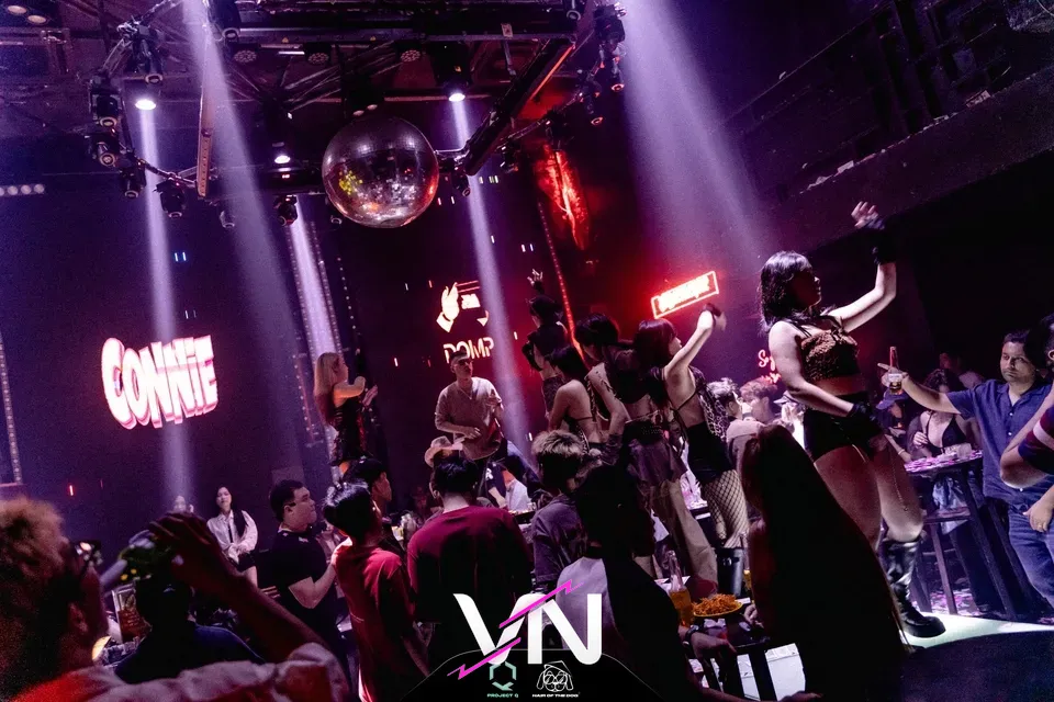 헤어 오브 더 독 다낭 분위기 2번째