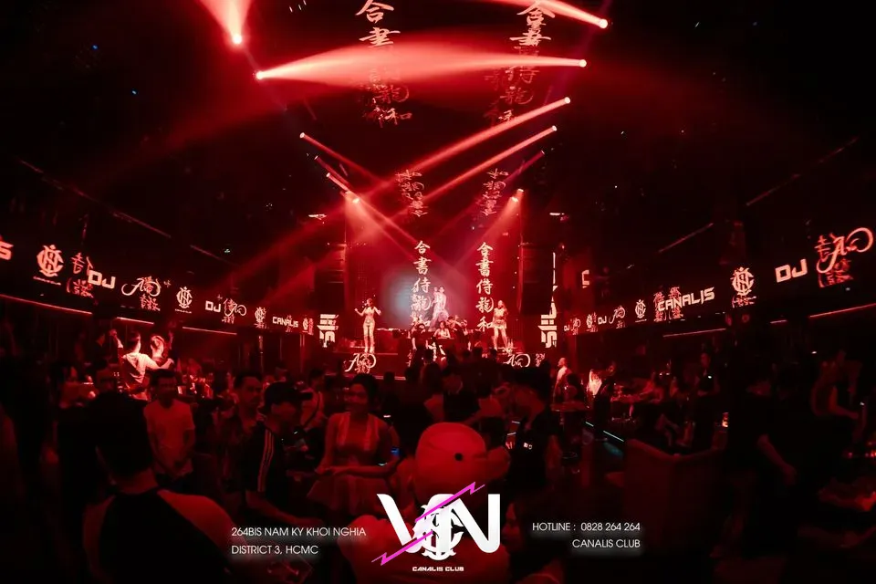 호치민 카날리스 클럽 분위기 2번째