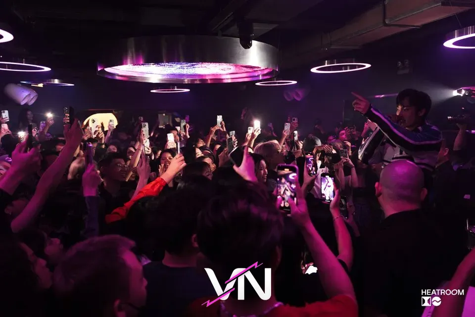 호치민 로코 히트룸 분위기 5번째